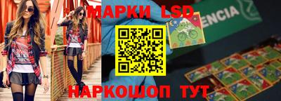каннабис Ирбит