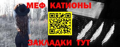 кокаин Изобильный