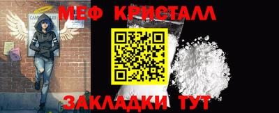 каннабис Ирбит