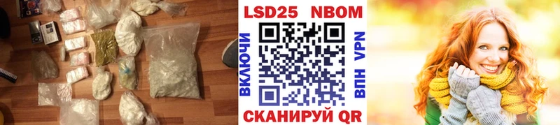 LSD-25 экстази ecstasy  Старая Русса 