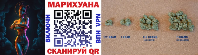 kraken зеркало  Старая Русса  Бошки марихуана White Widow 